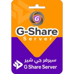 تجديد سيرفر جي شير G-Share